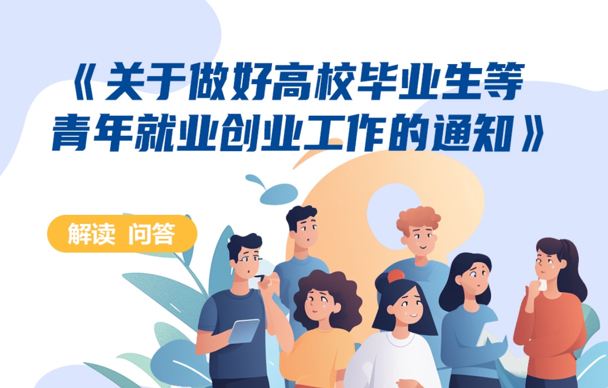 微信截图_20250718173443.png