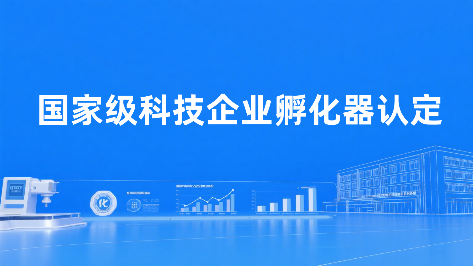 生成特定风格图片 (3).png