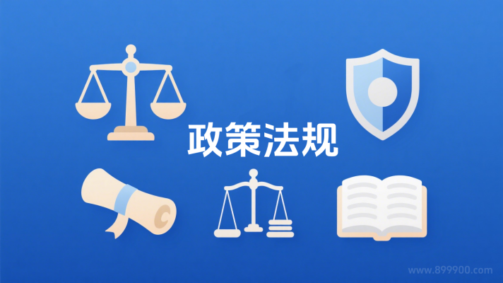 支持小微企业和个体工商户  发展税费优惠政策指引  (1.0)