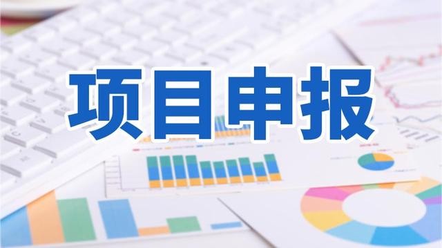 善鸽财税可协助企业办理就业见习补贴