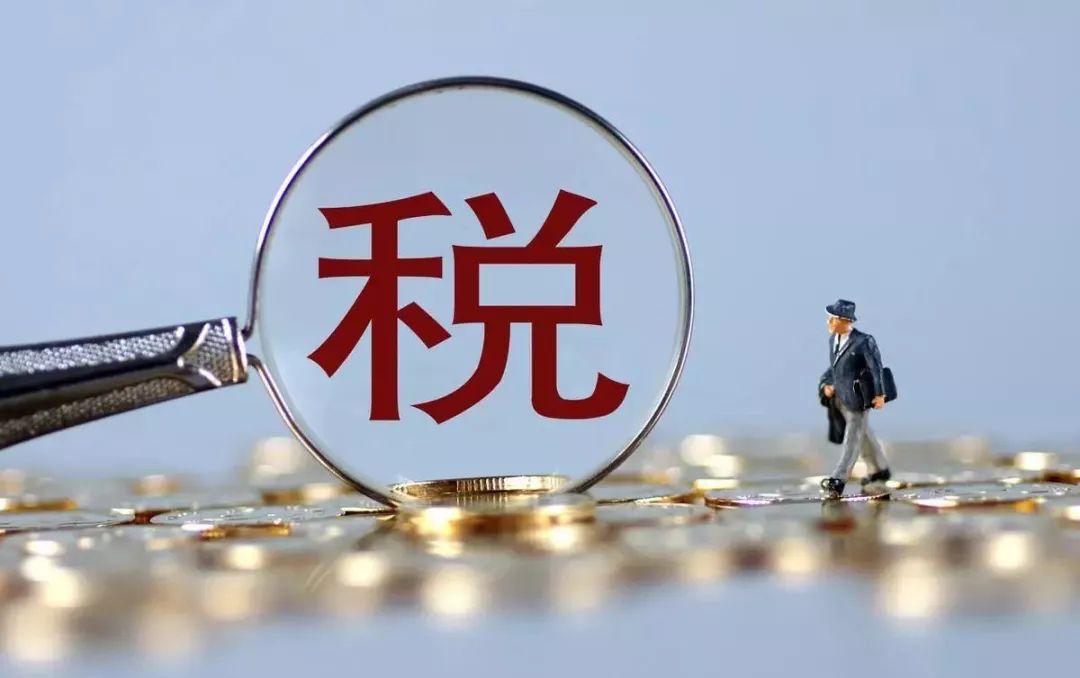 企业招用重点人群退税与残疾人就业退税能否同时享受？政策口径 + 实操指南
